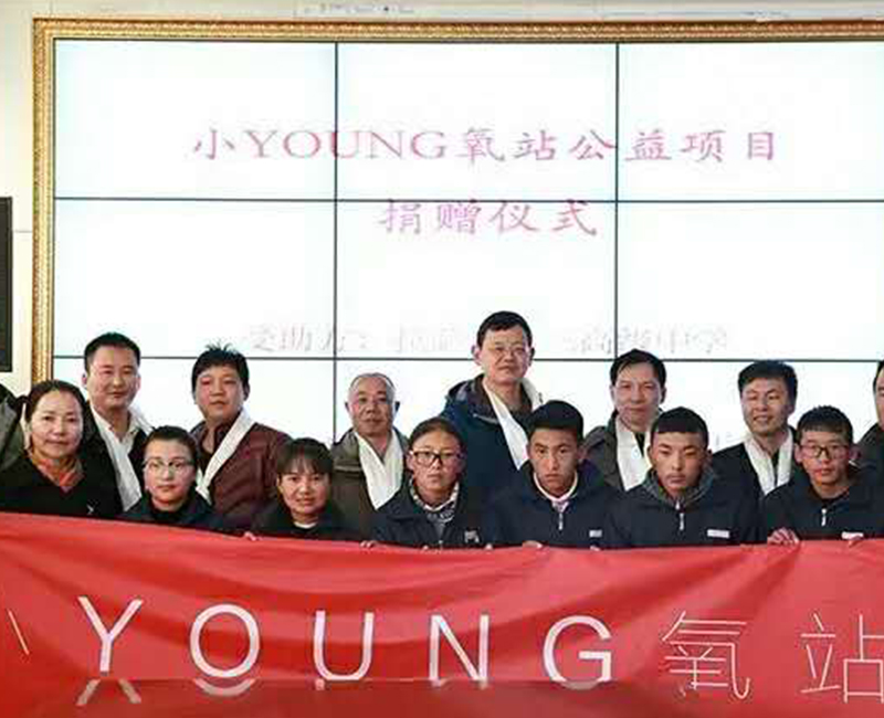 社会责任