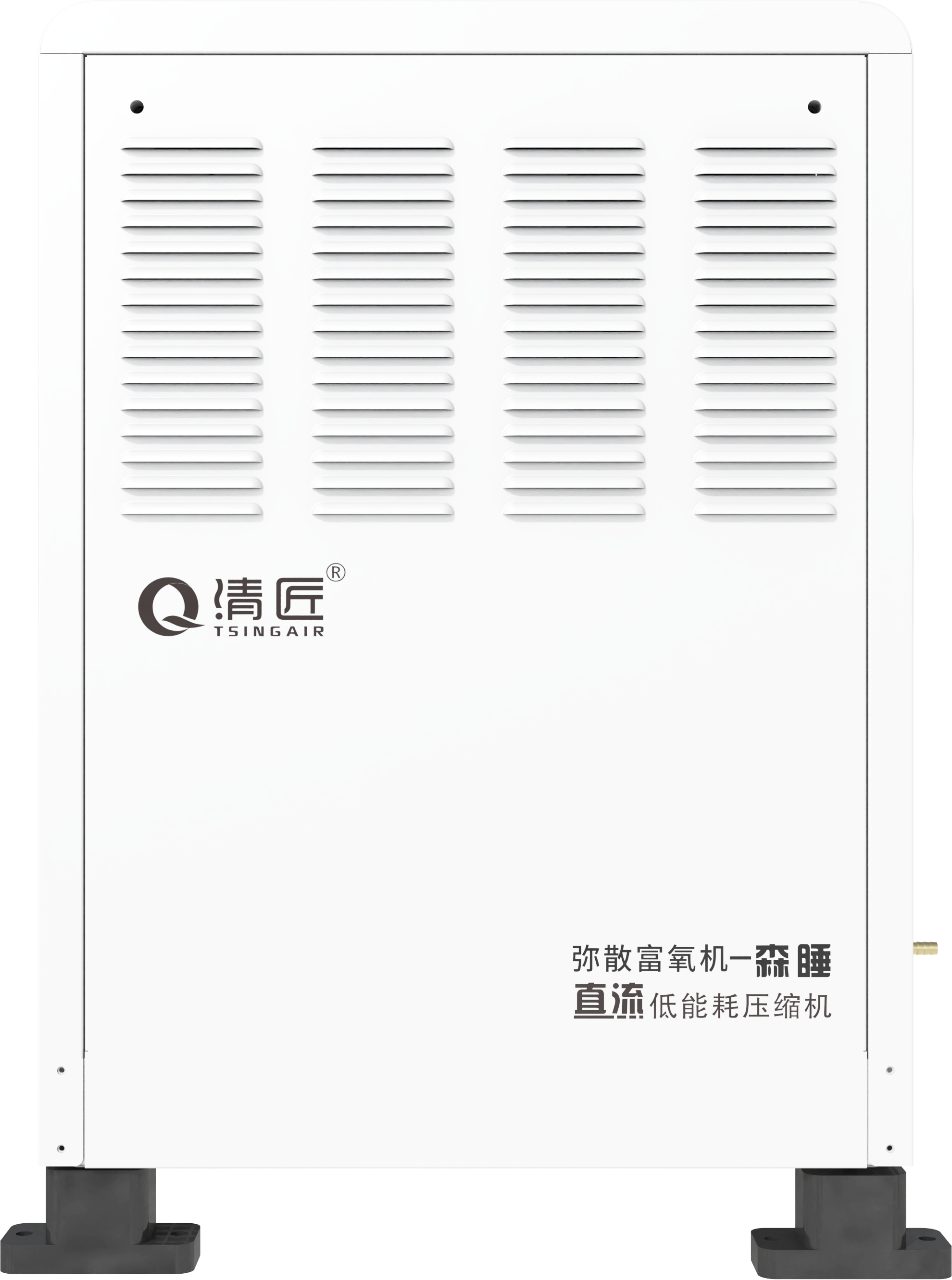 10L弥散制氧机-平原款