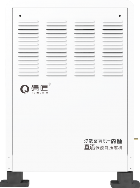 10L弥散制氧机-平原款
